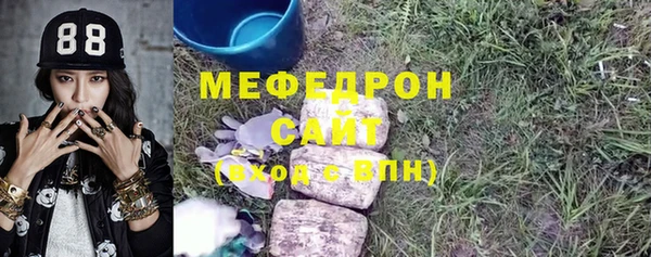 spice Покачи