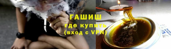МДМА Бугульма