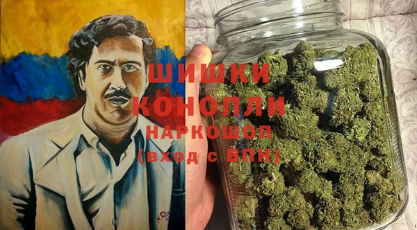 альфа пвп VHQ Снежногорск