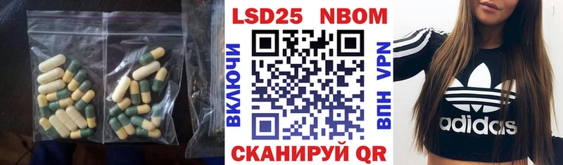 mega зеркало  Свободный  LSD-25 экстази кислота 