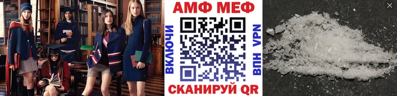 кракен ссылки купить наркотик Свободный Первитин пудра