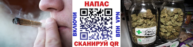 Марихуана THC 21%  Свободный 